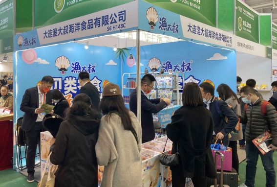 首页| 尊龙集团中国官方网站