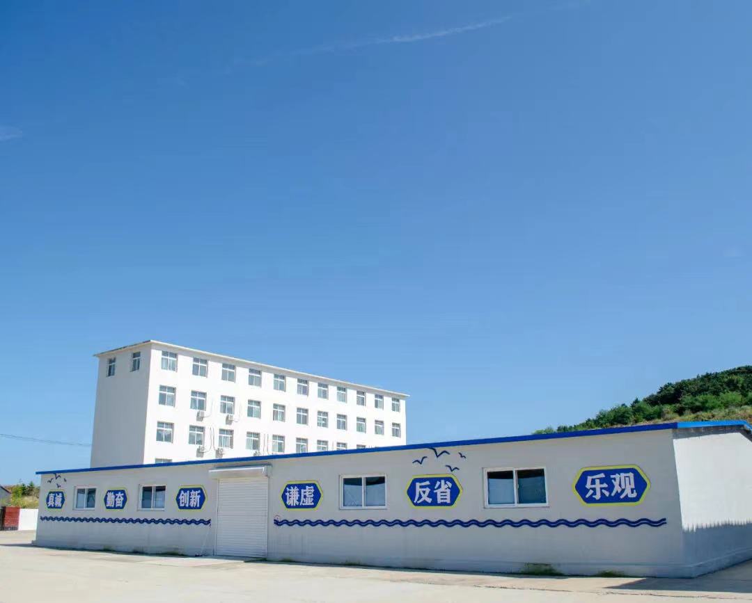 首页| 尊龙集团中国官方网站