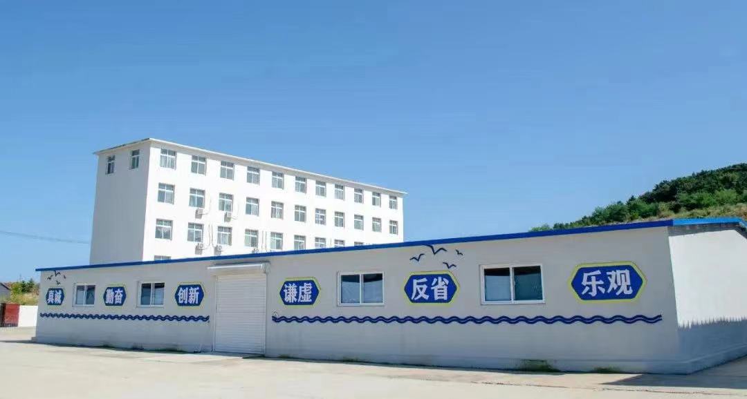 首页| 尊龙集团中国官方网站