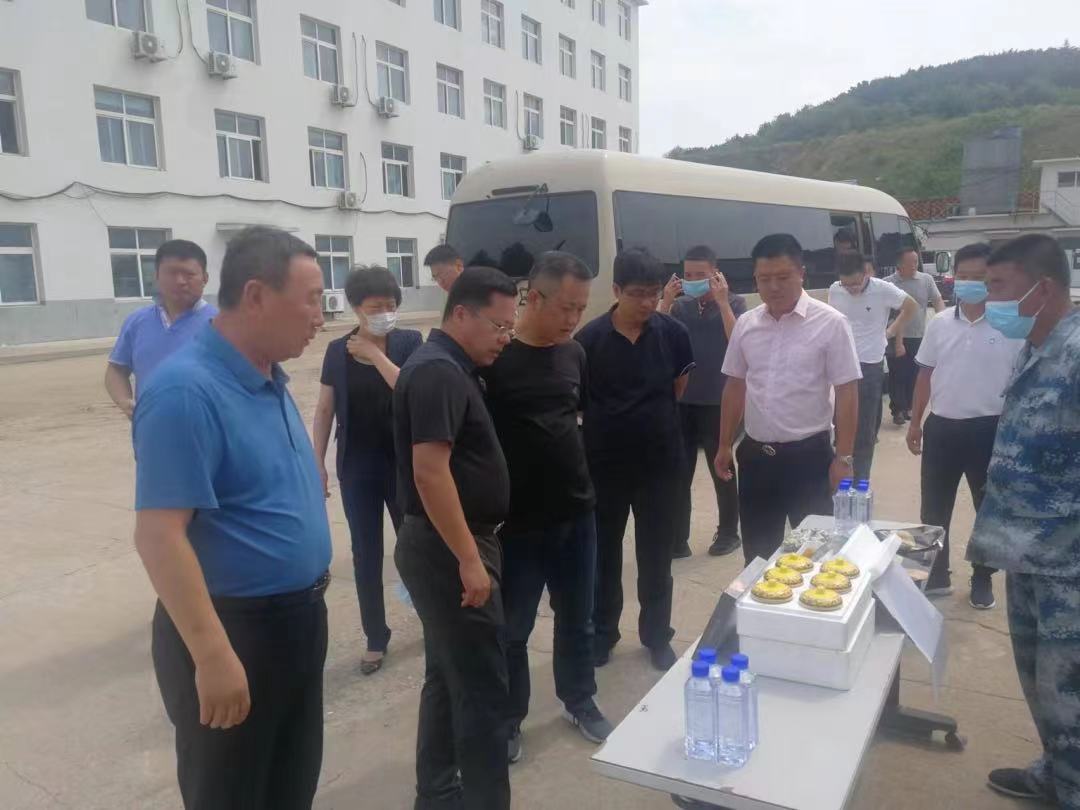 首页| 尊龙集团中国官方网站
