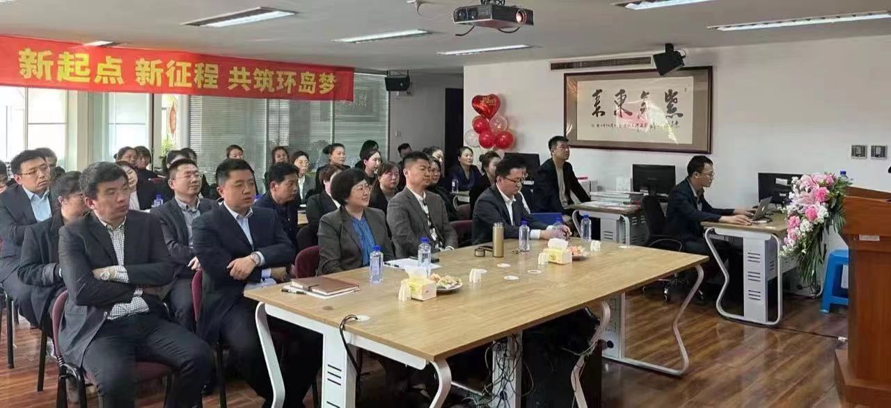 首页| 尊龙集团中国官方网站