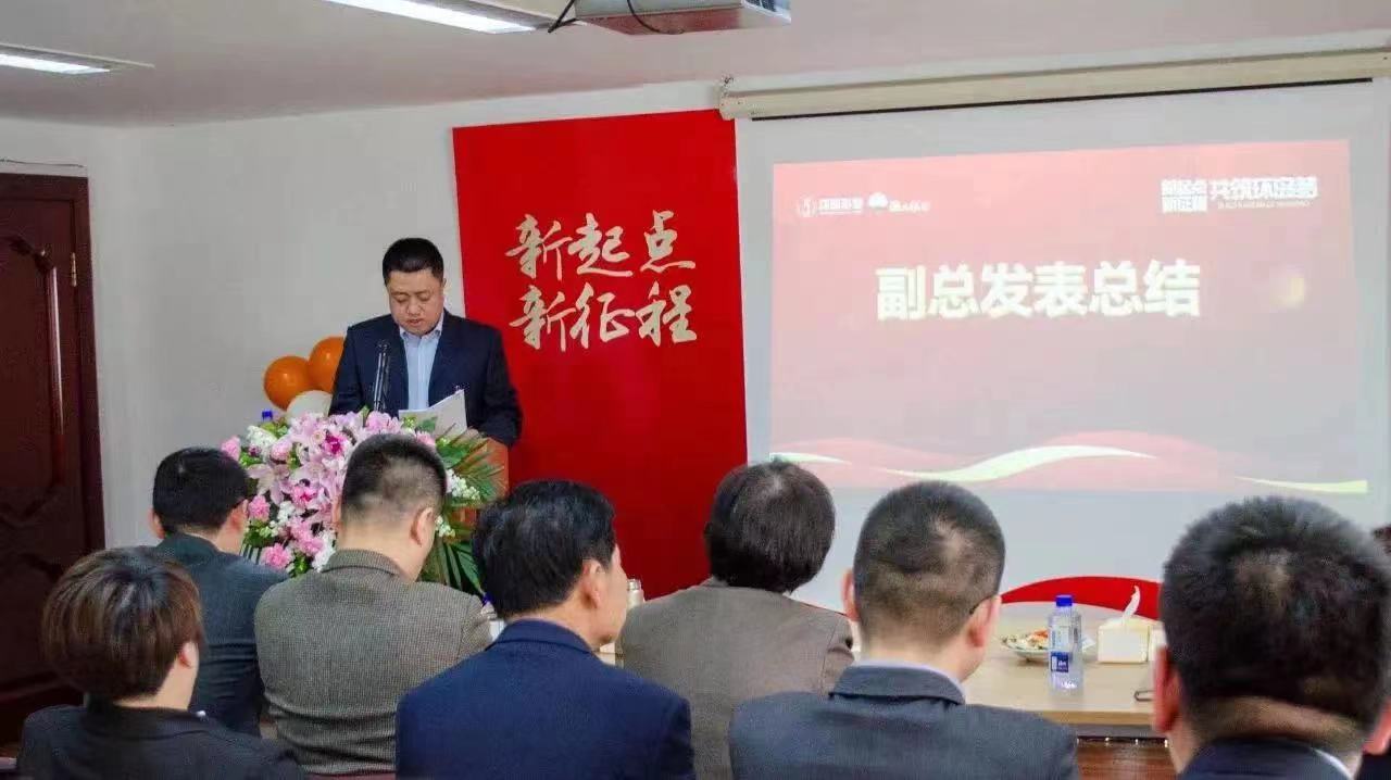 首页| 尊龙集团中国官方网站